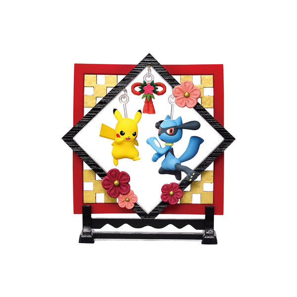Pokemon Fuwari Yurarinn Decorative Box Set