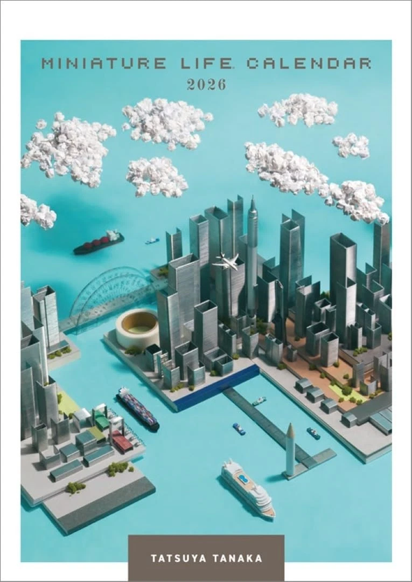 Hagoromo CL26-0466 Miniature Life Calendar 2026 Wall Calendar