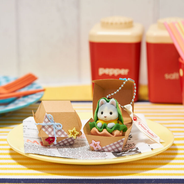 Sylvanian Families Keychain 2025 Sitting Husky Baby – Hamburger Outfit