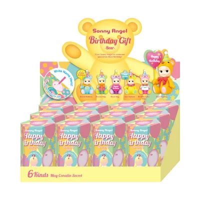 Sonny Angel Birthday Gift Teddy Bear Series Assorted Box (12 Blind Boxes)