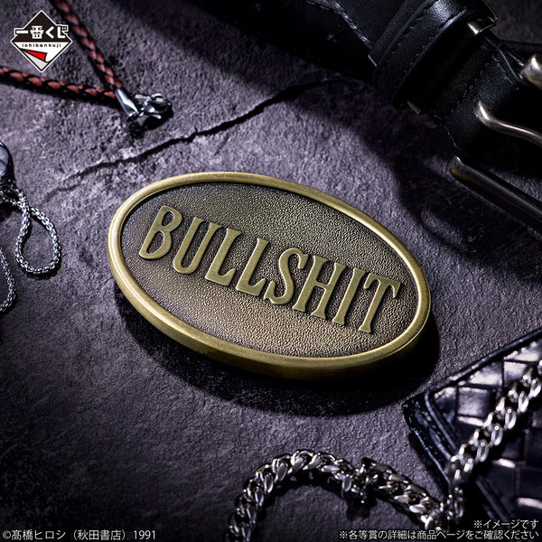 Ichiban Kuji BULLSHIT Buckle Style Figure D Prize MASTERELIVE Collection