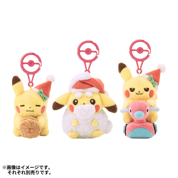 Pokemon Pikachu Christmas Preparations Mascot – Snow-Covered Pikachu