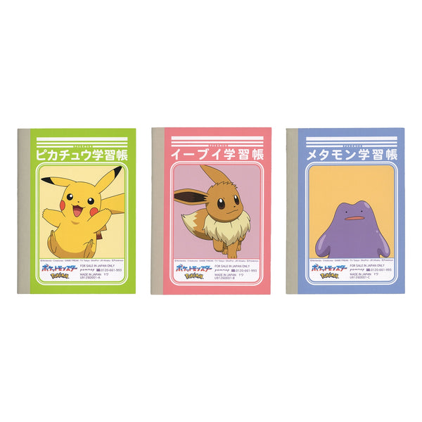 Pokemon Mini Study Notebook Set 11-A B7 Size 3-Pack