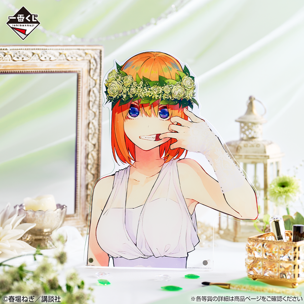 Ichiban Kuji The Quintessential Quintuplets Bust-Up Acrylic Board D Prize Yotsuba Nakano