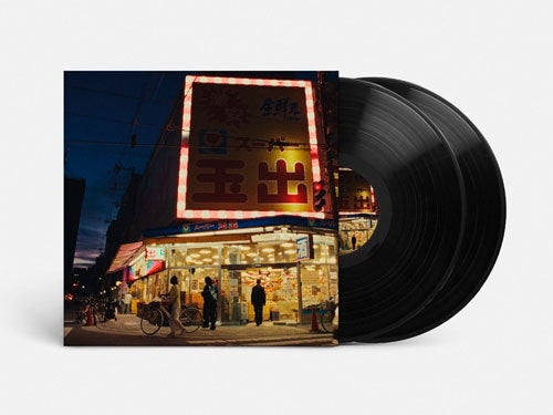 Creepy Nuts – LEGION (Limited Edition 2LP Vinyl)