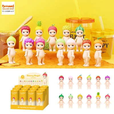 Sonny Angel Fruit Series Assorted Box (12 Blind Boxes)