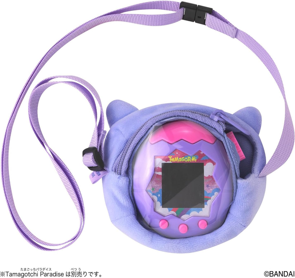Bandai Tamagotchi Paradise Outing Carrier