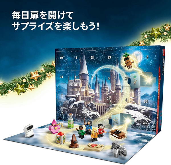 LEGO® Harry Potter 2025 Advent Calendar Wizarding World Mini Figures