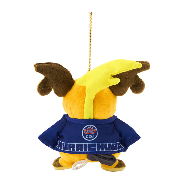 Pokemon Center Festival Raichu Mascot Plush