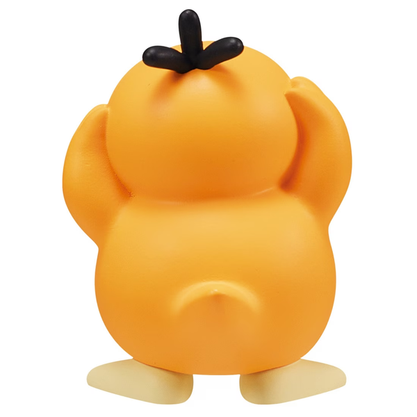 Pokemon Moncolle MS-45 Psyduck Figure