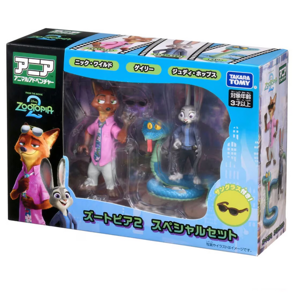 Takara Tomy Ania “Zootopia 2” Special Figure Set