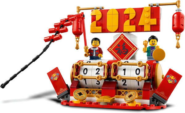 LEGO Celebration Calendar Building Set