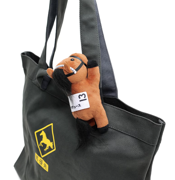 Idol Horse Mascot Sticker Dou Deuce Plush Keychain