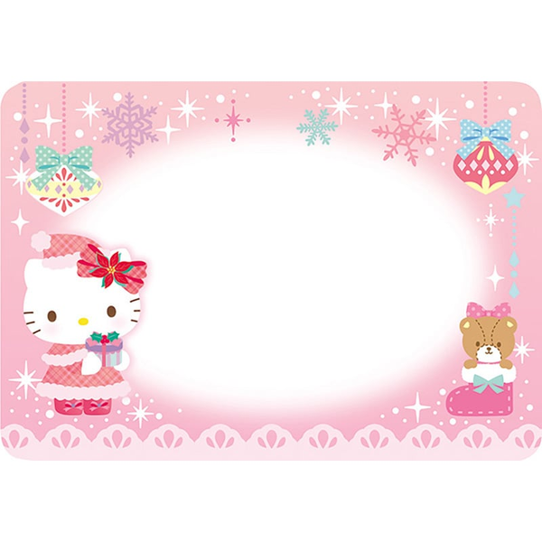 Sanrio Christmas Hello Kitty Pink Tree 3D Greeting Card