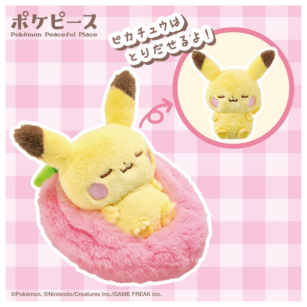 PokePeace Snoozy Fruits Pikachu Plush