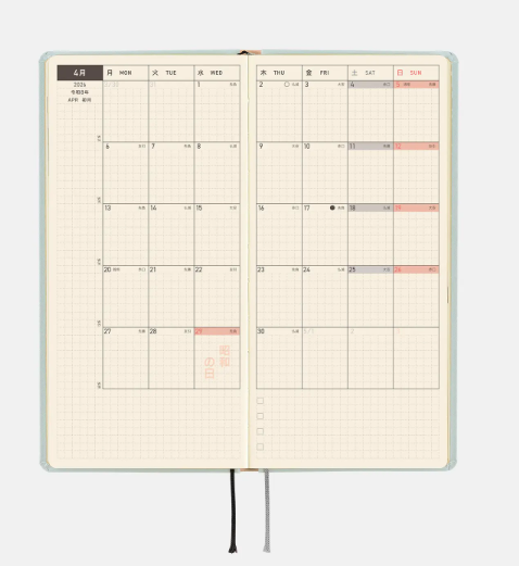 Hobonichi Techo 2026 Moomin "To the Outdoor Dance Floor" Weeks Planner