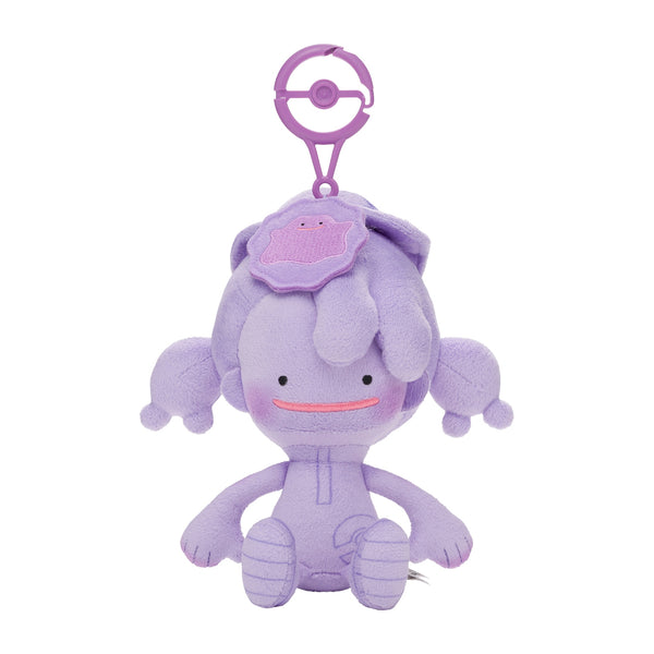 Pokemon Ditto Human Form Plush Mascot Keychain