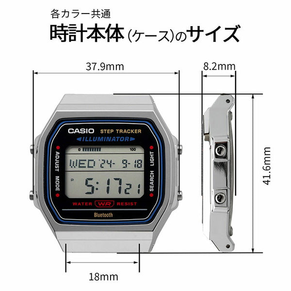 Casio PAC-MAN Collaboration ABL-100WEPC-1B Digital Watch