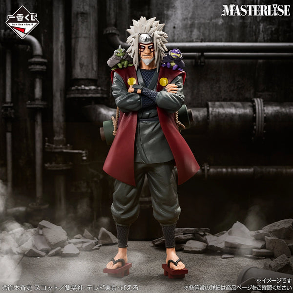 Ichiban Kuji Naruto Shippuden Jiraiya (Sage Mode) MASTERLISE E Prize