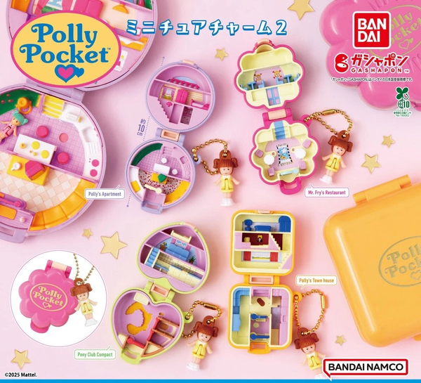 Polly Pocket Miniature Charm 2 Complete Set of 4
