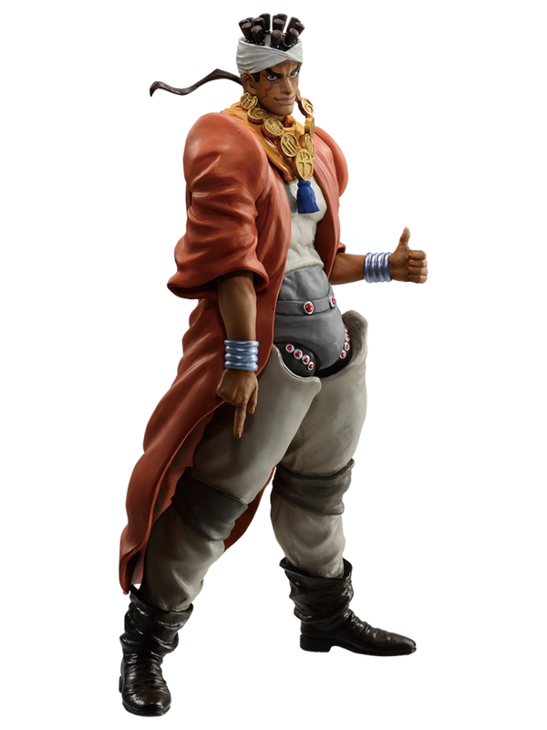 Ichiban Kuji Prize D JoJo Stardust Crusaders Mohammed Avdol MASTERLISE Figure