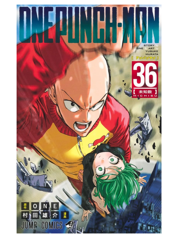 One Punch Man Volume 36 (Jump Comics)