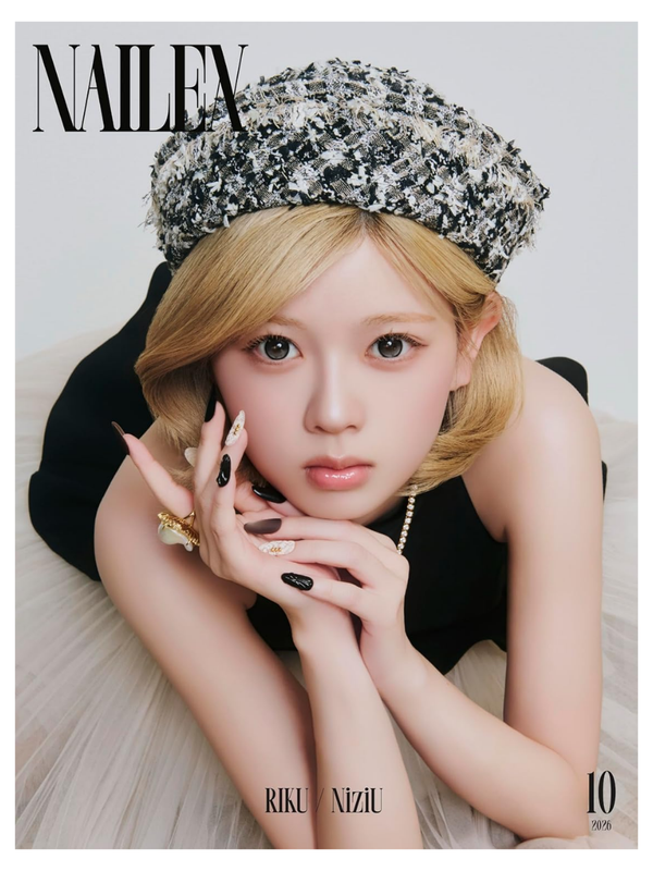 NAILEX October 2026 Magazine RIKU (NiziU) Cover