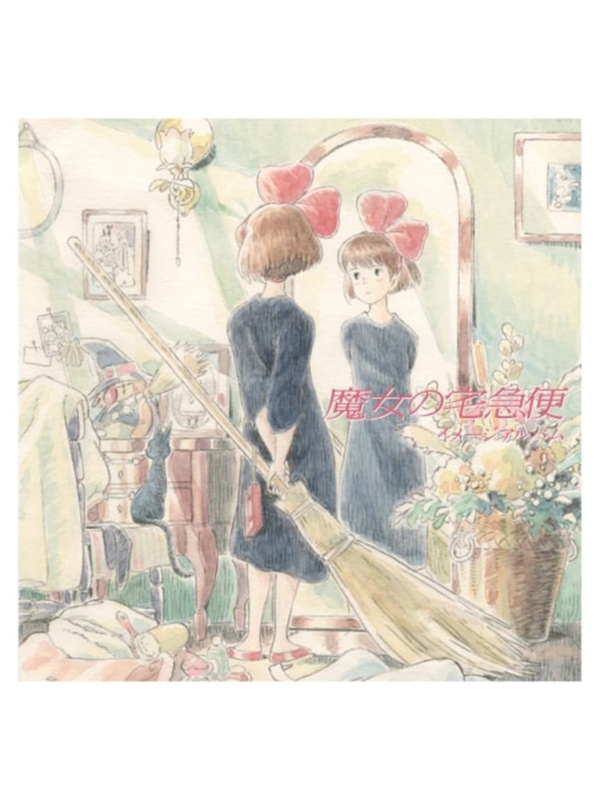 Kiki's Delivery Service Original Soundtrack LP