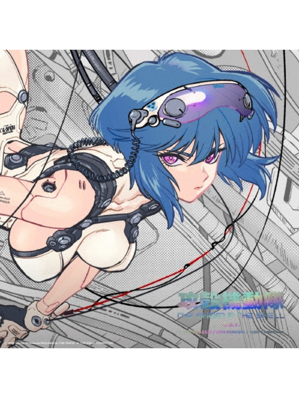 Ghost in the Shell THE GHOST IN THE SHELL Original Soundtrack 2-CD Album