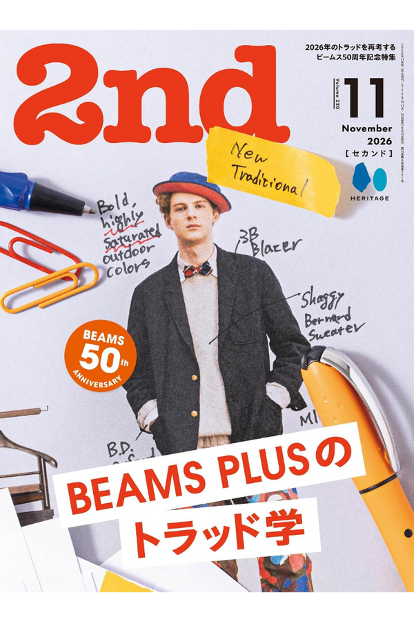 2nd Men's Fashion Magazine November 2026 Vol. 220 – BEAMS PLUS Special Issue