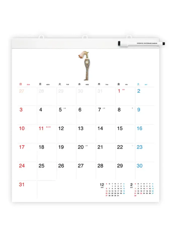 Hobonichi Whiteboard Calendar 2027 Full Size