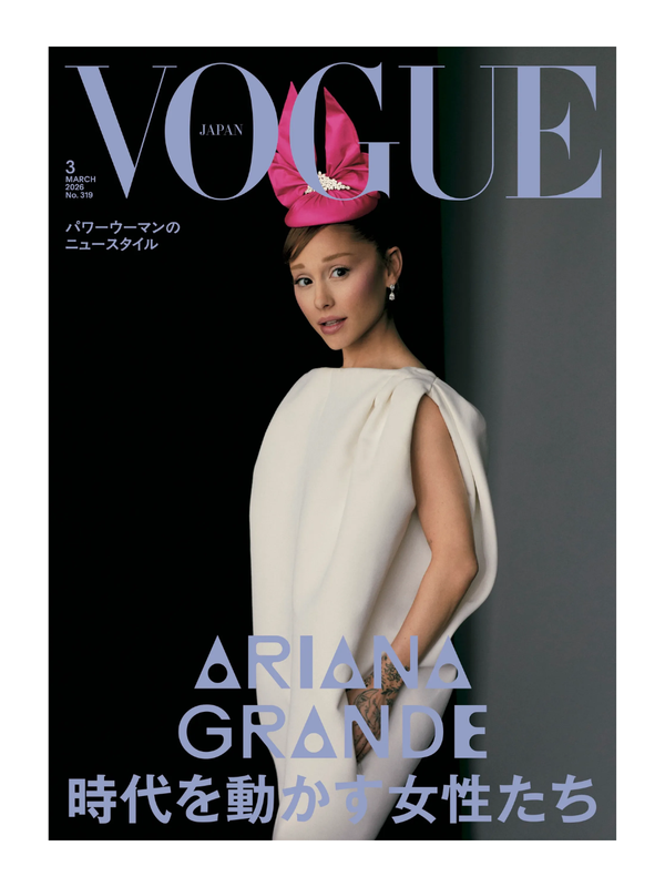 VOGUE JAPAN March 2026 Issue Japanese Fashion Magazine