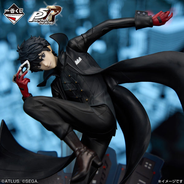 Ichiban Kuji Persona 5 The Royal Last One Prize Joker Figure