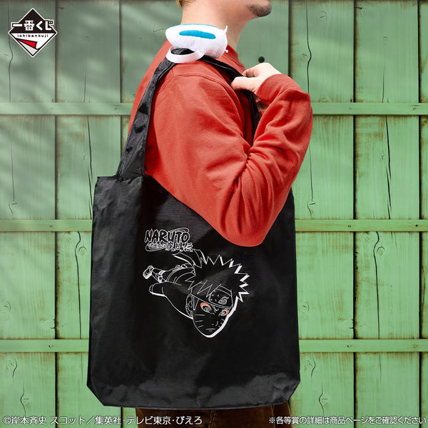 Ichiban Kuji Naruto Shippuden Katsuyu Eco Bag F Prize