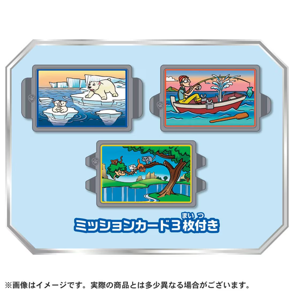 Takara Tomy Paw Patrol Christmas Vehicle Action Base Playset