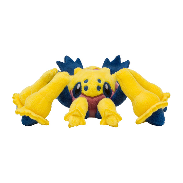 Pokemon Fit Galvantula Plush