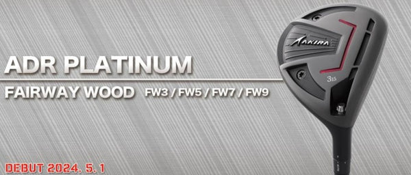 Akira ADR Platinum Fairway Wood 2024 Golf Club