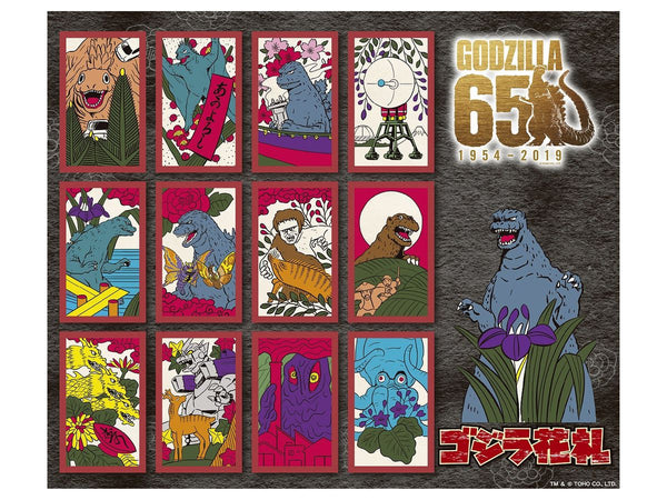 Godzilla 65th Anniversary Hanafuda Card Game
