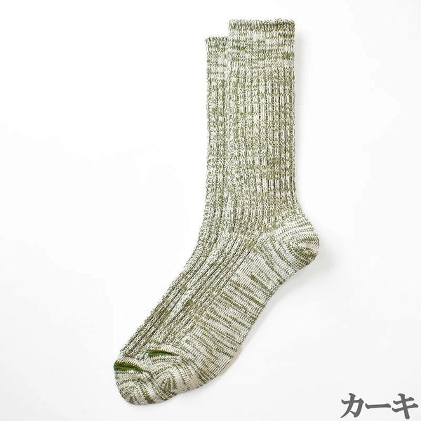 AnonymousIsm × GO HEMP Organic Cotton Crew-Length Socks