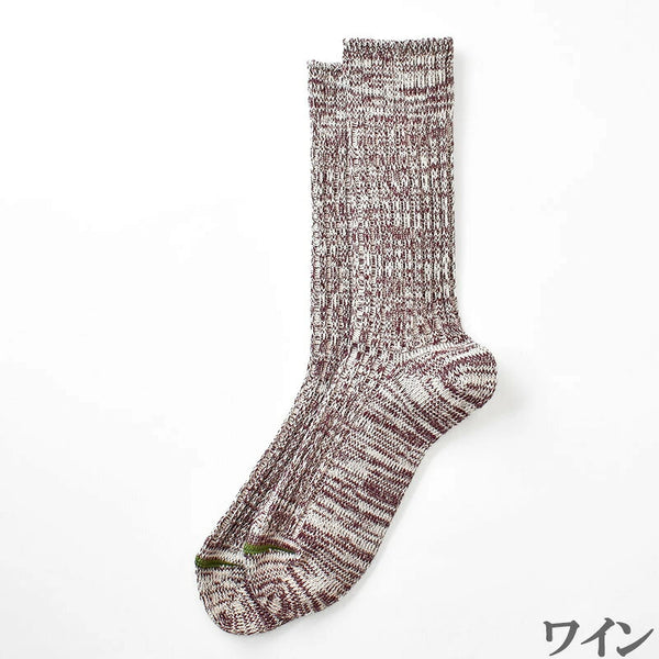 AnonymousIsm × GO HEMP Organic Cotton Crew-Length Socks