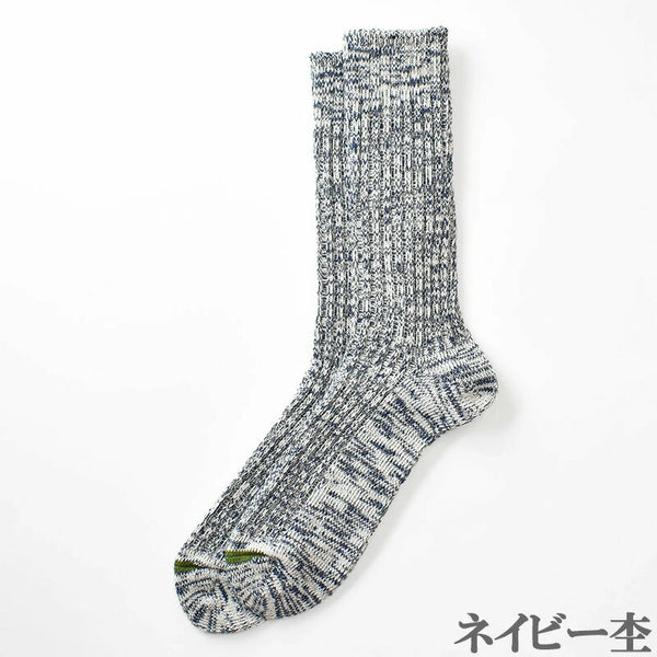 AnonymousIsm × GO HEMP Organic Cotton Crew-Length Socks