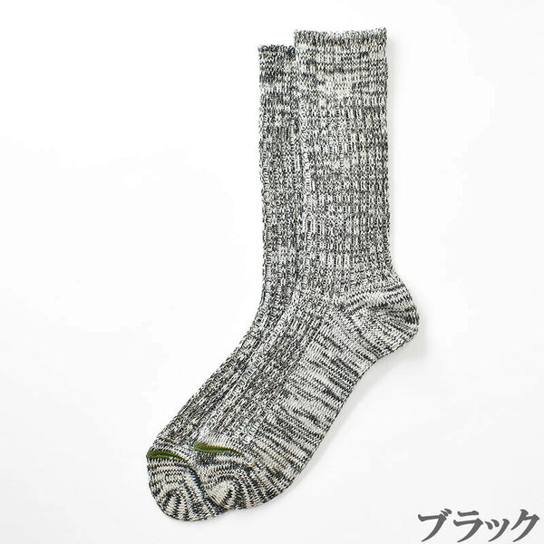 AnonymousIsm × GO HEMP Organic Cotton Crew-Length Socks