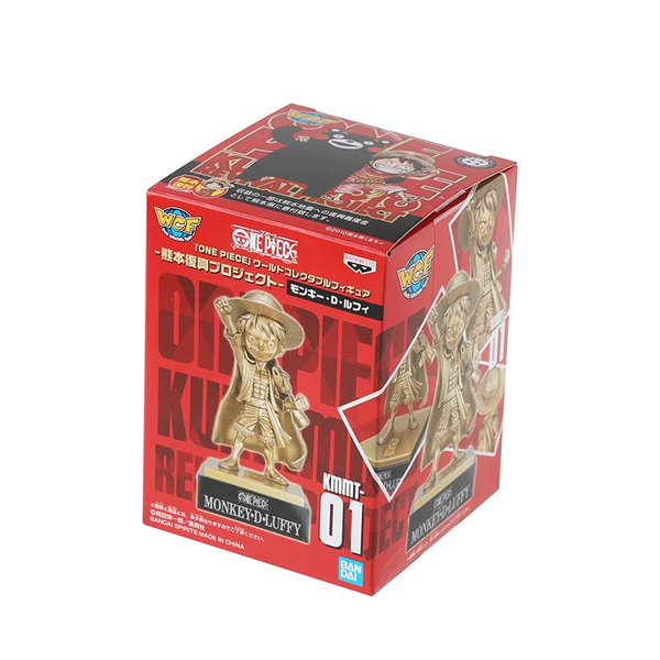One Piece WCF Kumamoto Recovery Project Monkey D. Luffy Figure