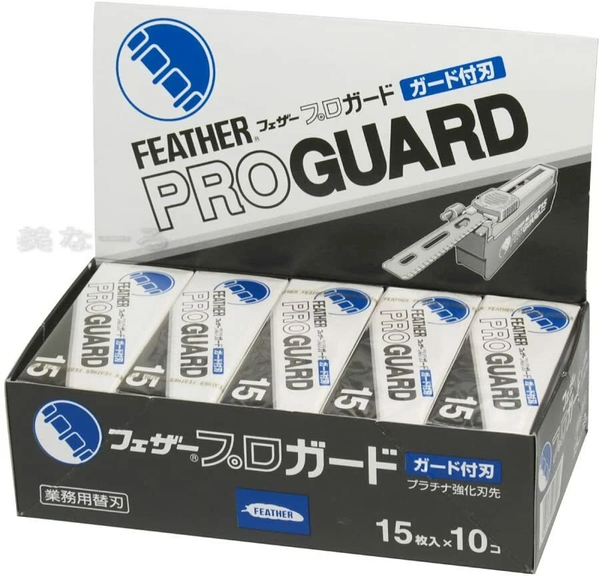 Feather ProGuard PG-15 Razor Blades (Artist Club Series) – 15 Blades × 10 Packs