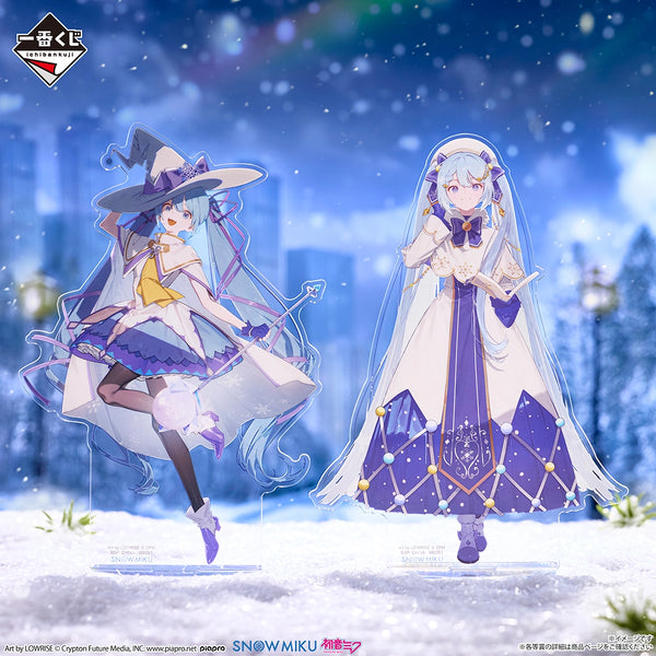 Ichiban Kuji Snow Miku 2021 Big Acrylic Stand M Prize