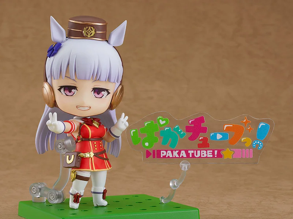 Good Smile Company Nendoroid Uma Musume Pretty Derby Gold Ship Movable Figure