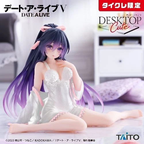 Date A Live V Desktop Cute: Yatogami Tohka Nightwear Ver. Figure