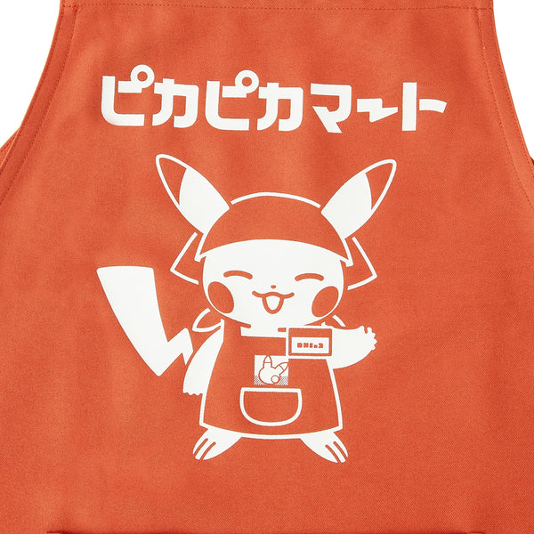 Pokemon Apron Pikapika Mart