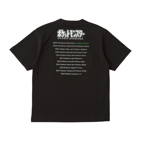 Pokemon Green Game Cartridge Style T-Shirt