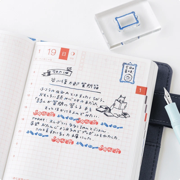 Hobonichi Techo 2026 Moomin Clear Stamp (Frame)